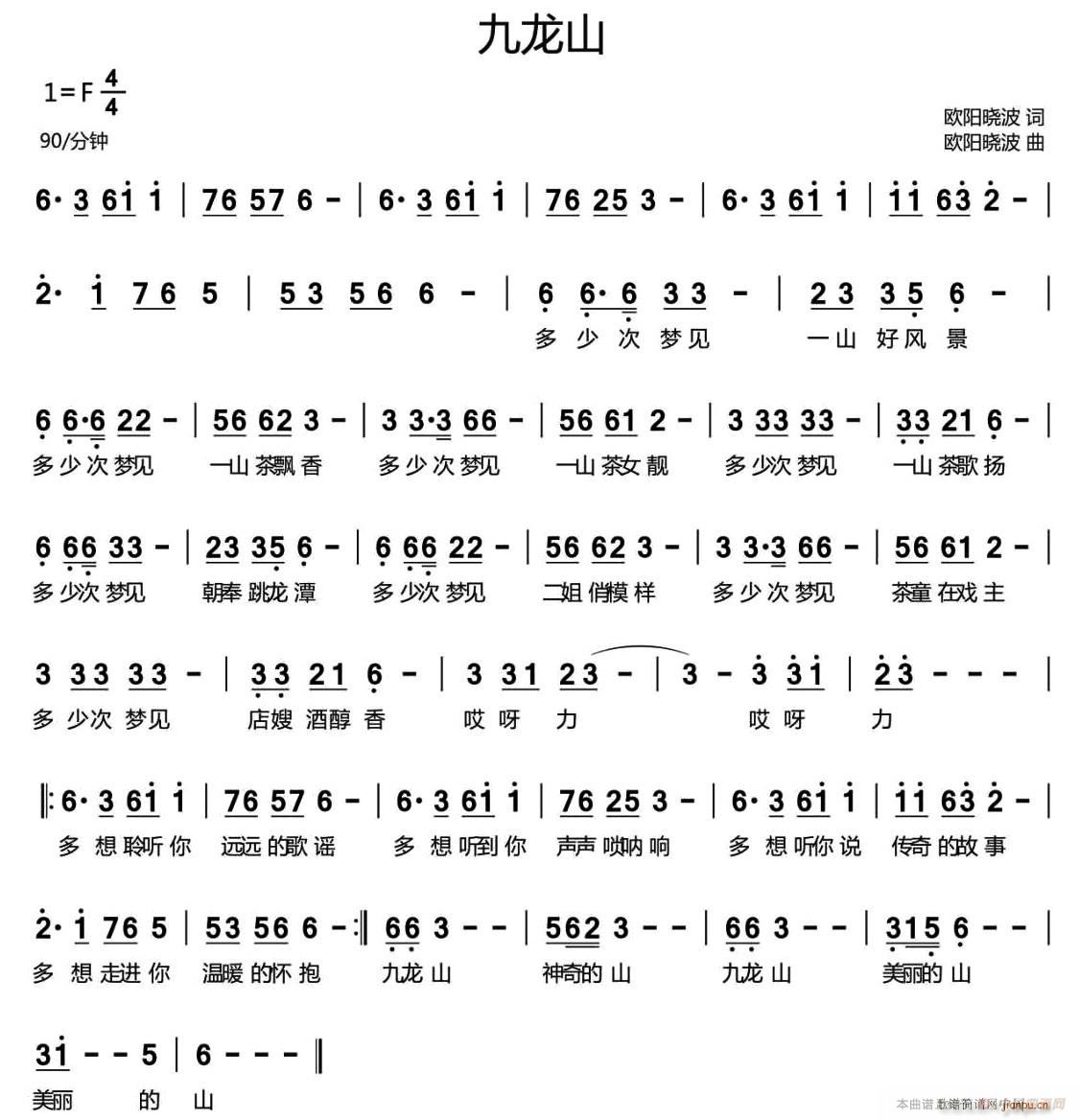 ����ɽ(���ָ��V)1