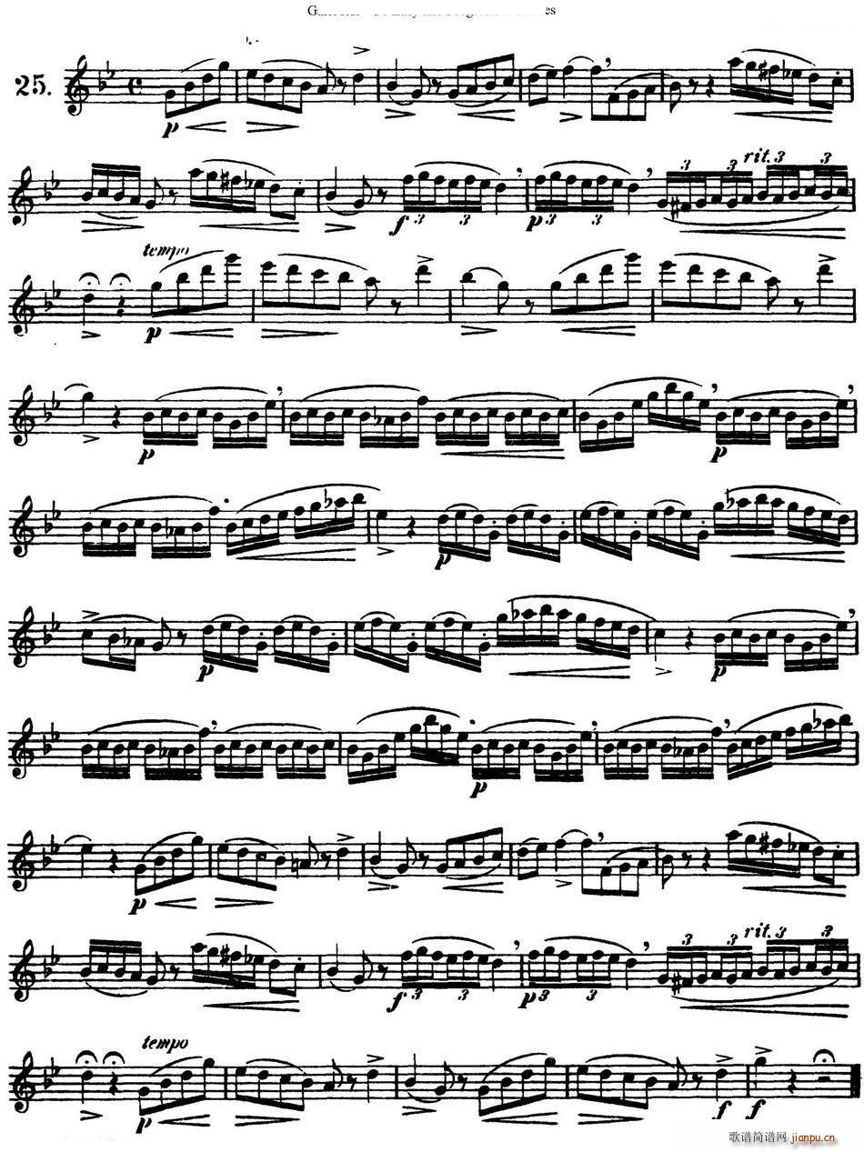 ��ʮ�׻��A����߾����� NO 25(�Ѻ��V)1