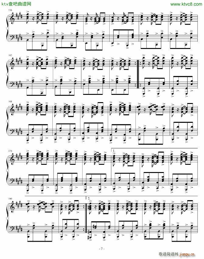 ģ����(����V)7