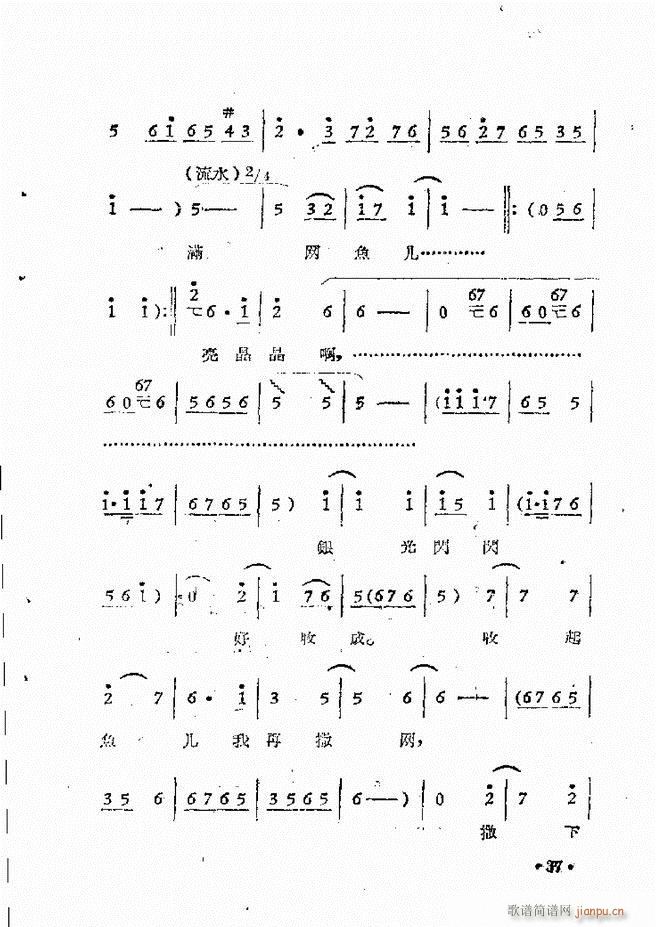 ����ԥ��Ժ�F����ǻ�x�� �ڶ���(ԥ�����V)40