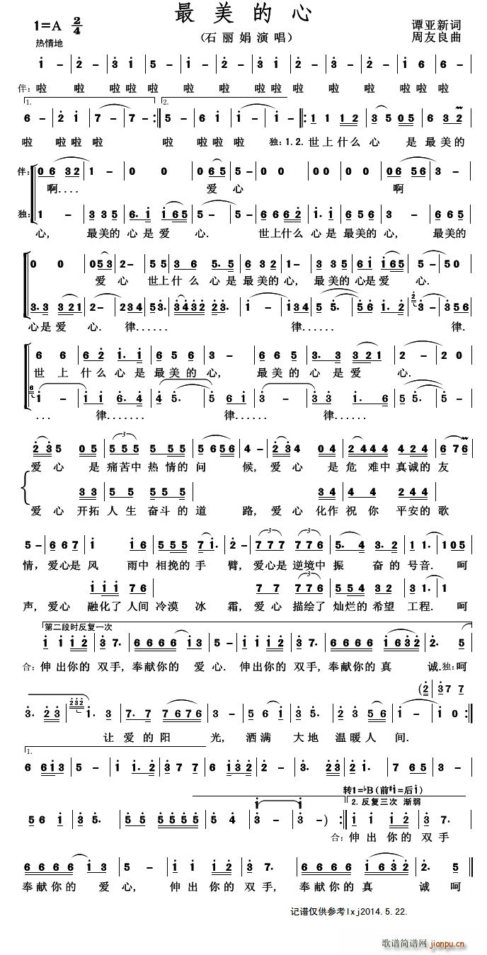 ��������(���ָ��V)1