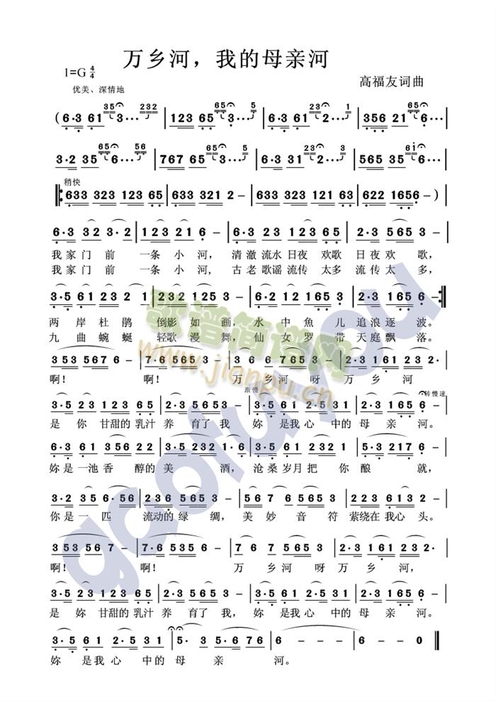 �f(w��n)�l���ҵ�ĸ�H��(���ָ��V)1