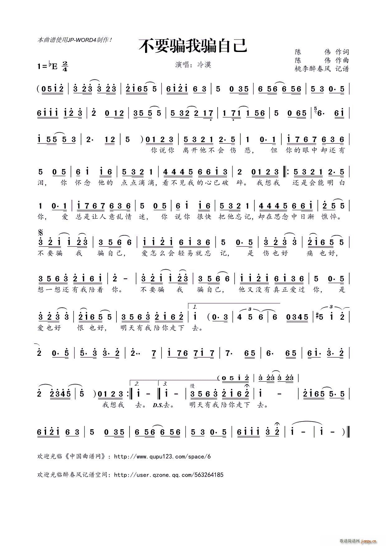 ��Ҫ�_���_�Լ�(���ָ��V)1