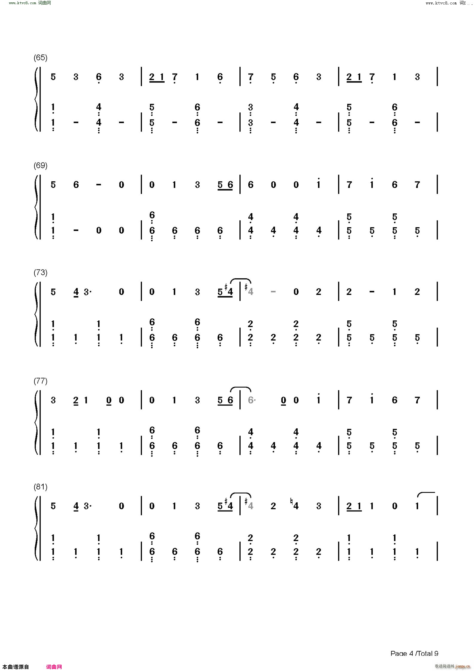 �R��¹ �R��¹ ��ِ�ꮅ���}��(����V)13