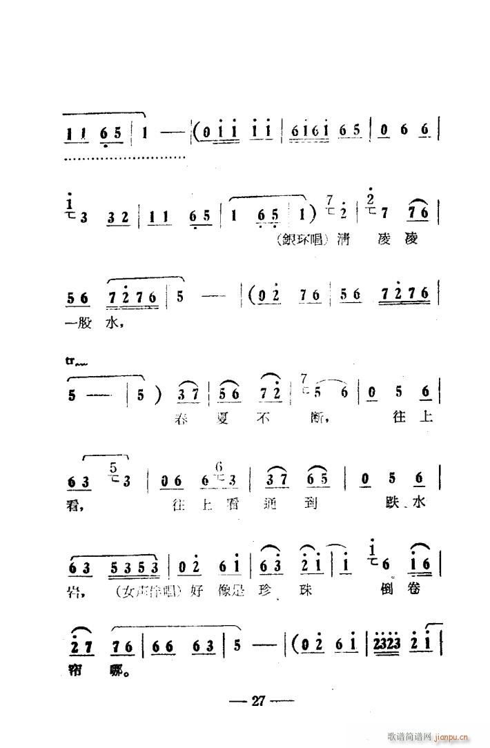 ���(y��ng)�� ԥ����ǻ�� �Ӱ�� 000 050(ԥ�����V)30