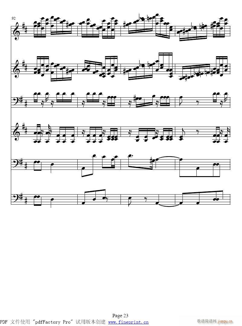 �V�~(y��)17-24(���V)7