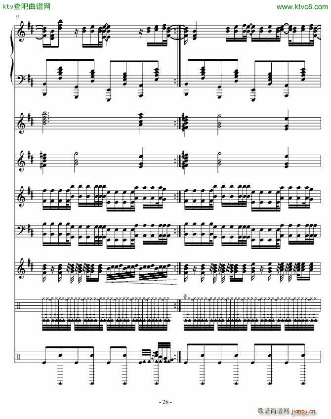 Moi Lolita ��ٻ�����(���V)26