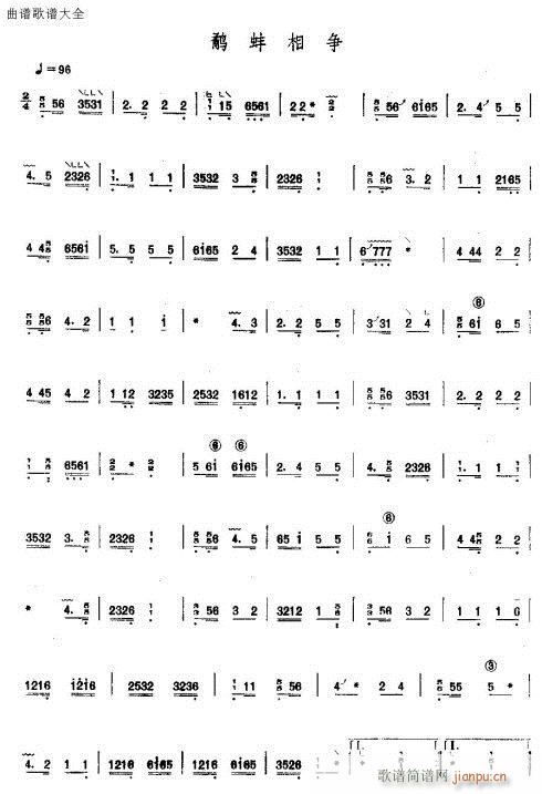 �����ࠎ(�Ź~�P���V)1