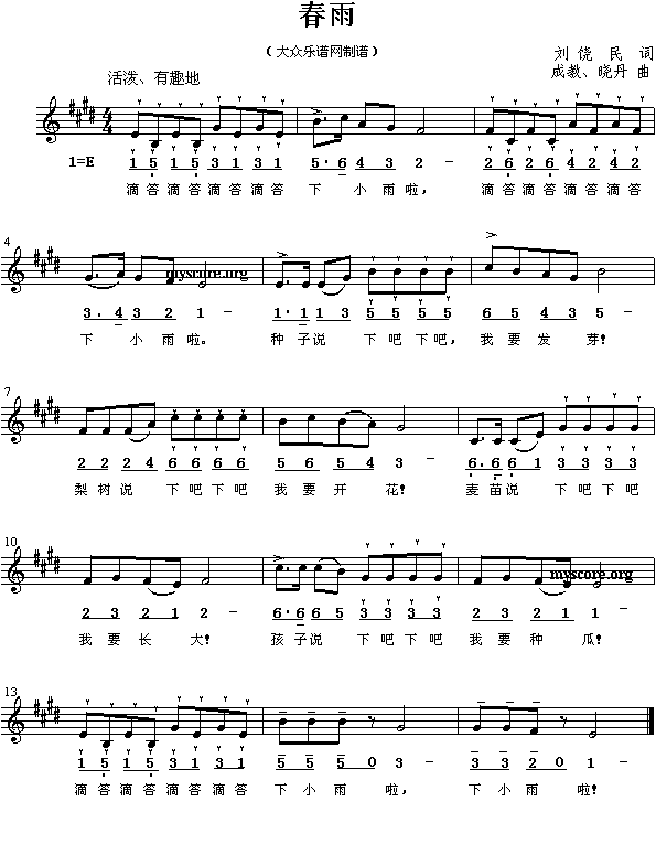 ���裺����(����)1