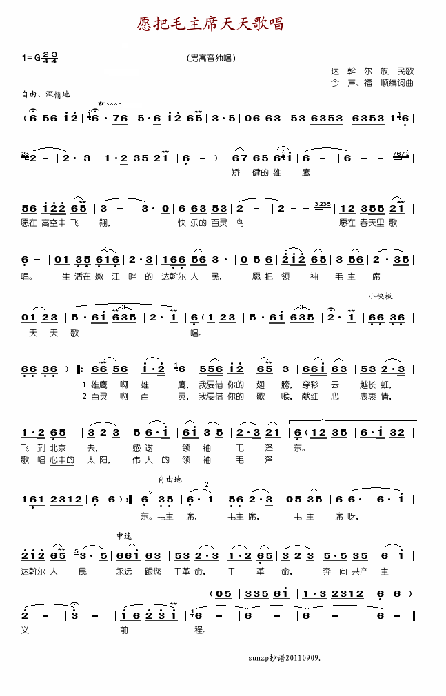 Ը��ë��ϯ����質(���ָ��V)1