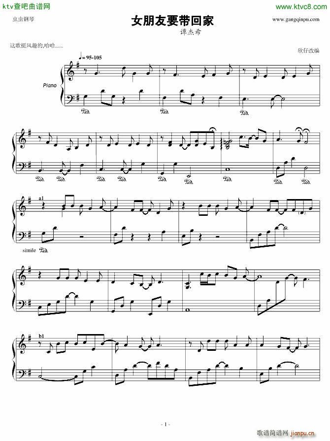 Ů����Ҫ���ؼ�(����V)1