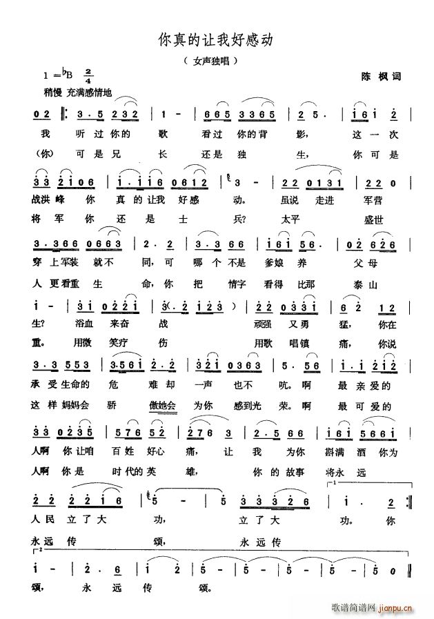 �����׌�ҺøЄ�(d��ng)(���ָ��V)1