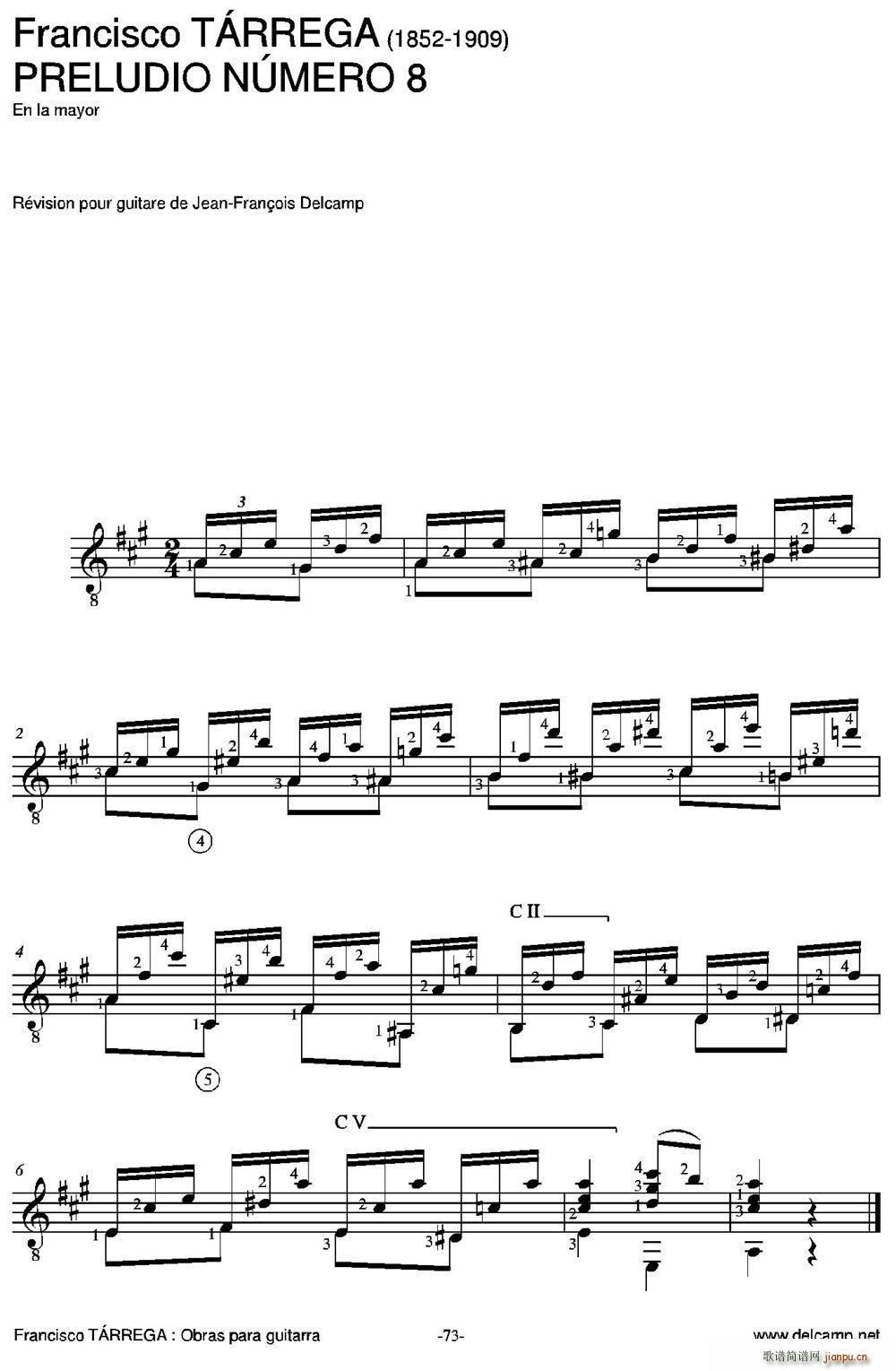 PRELUDIO NUMERO 8 En la mayor �ŵ伪��(�����V)1