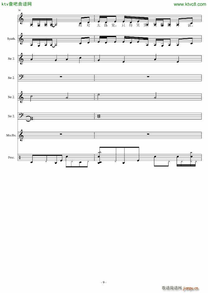 �A��(����V)9