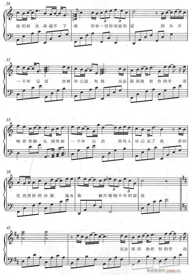 һǧ���Ժ�3(����V)1