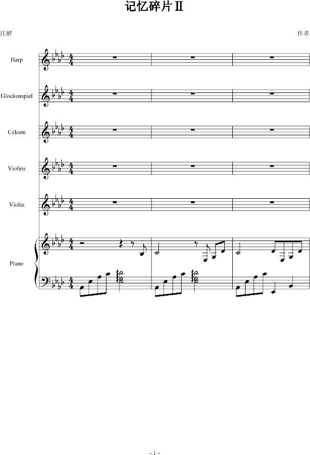 ӛ����Ƭ(����V)1