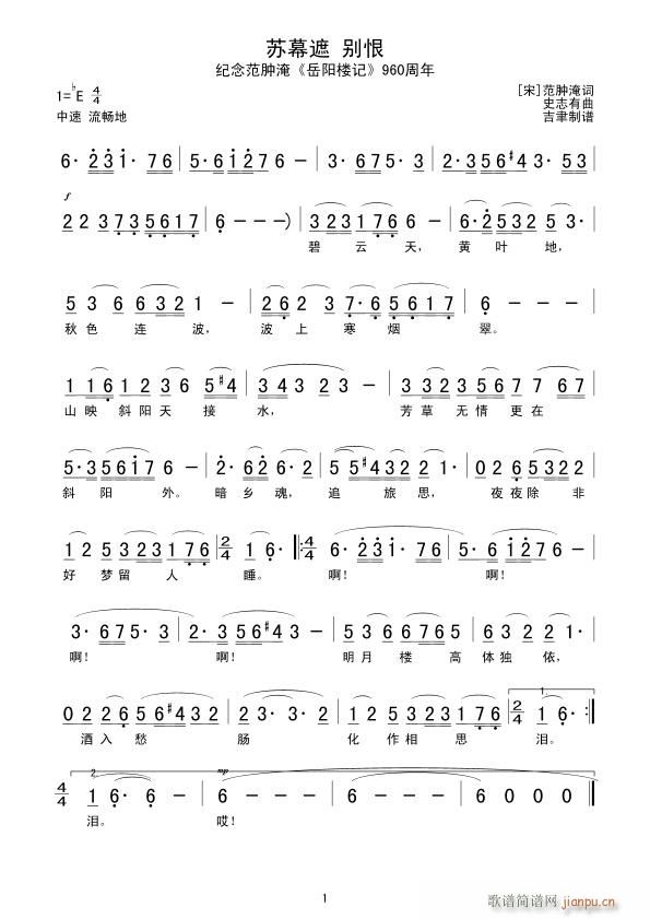 �KĻ�� �e��(���ָ��V)1