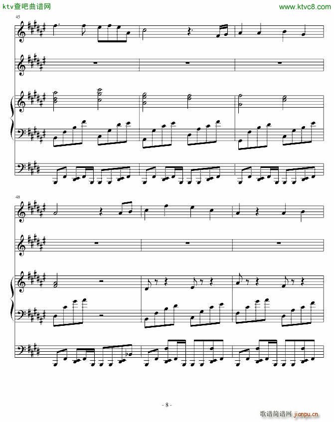 sth i wanna forget(����V)8