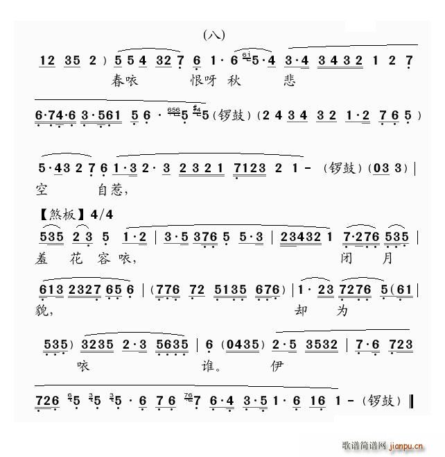 ���� �t����Թ(���ָ��V)6