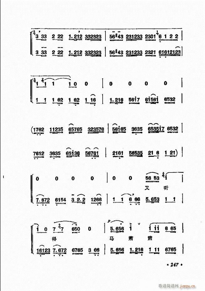 ���� �̳��ﳪǻ�x241 311(�������V)7