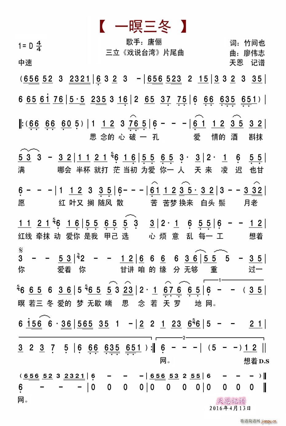 һ������ ���� ���f(shu��)�_�� Ƭβ��(ʮ�ּ�����)1