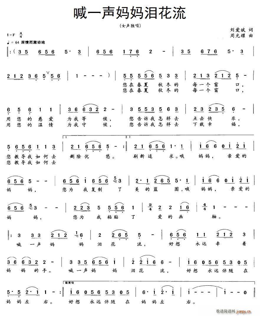 ��һ�����I����(���ָ��V)1