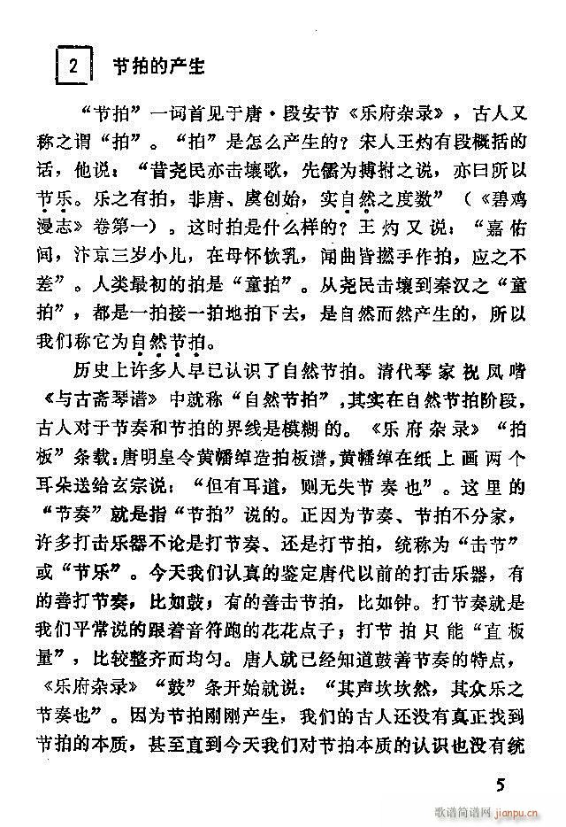 �Ї�����(l�� )���ķ� Ŀ�1 60(ʮ�ּ�����)17