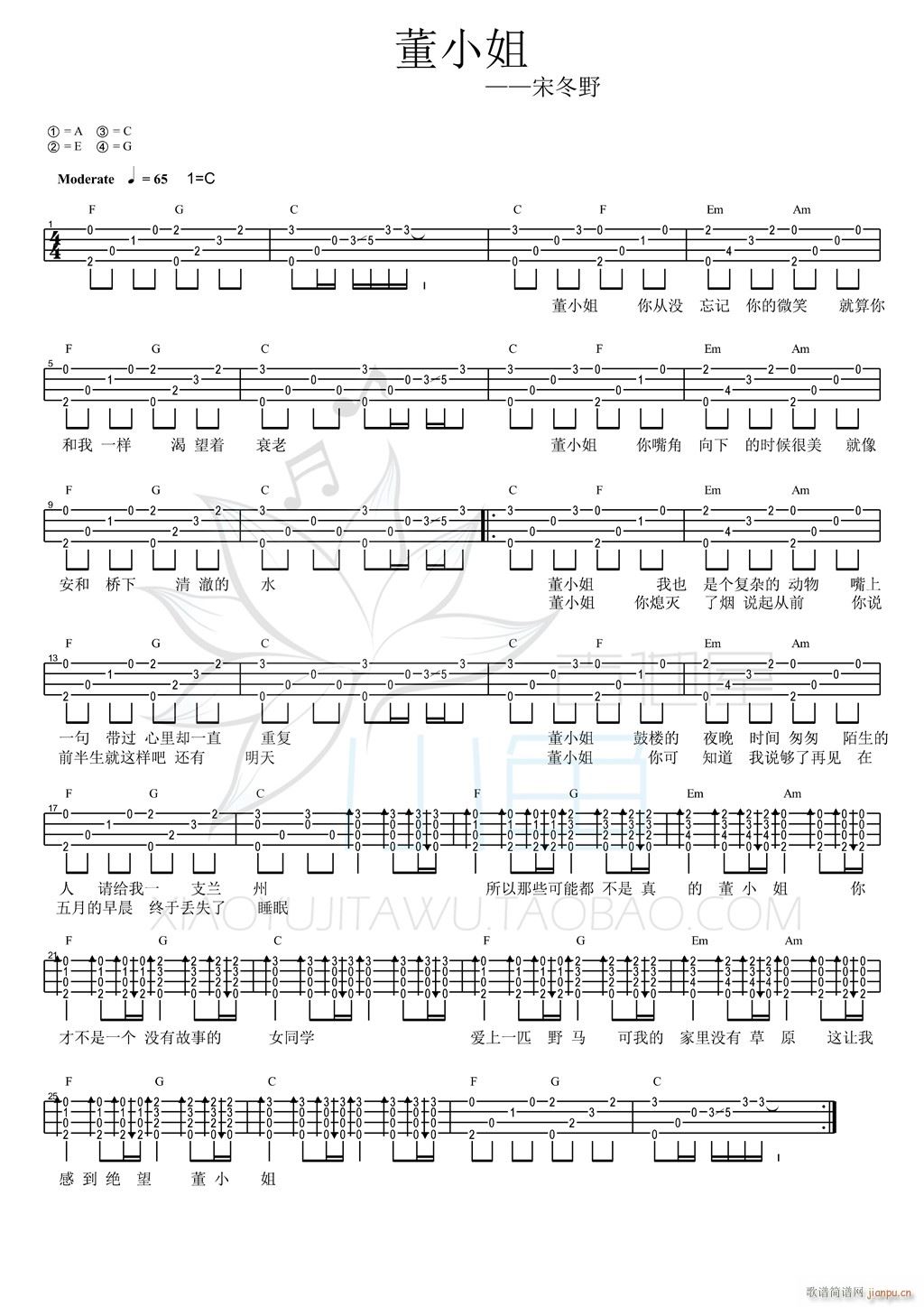 ��С���ȿ������V C�{��(ʮ�ּ�����)1