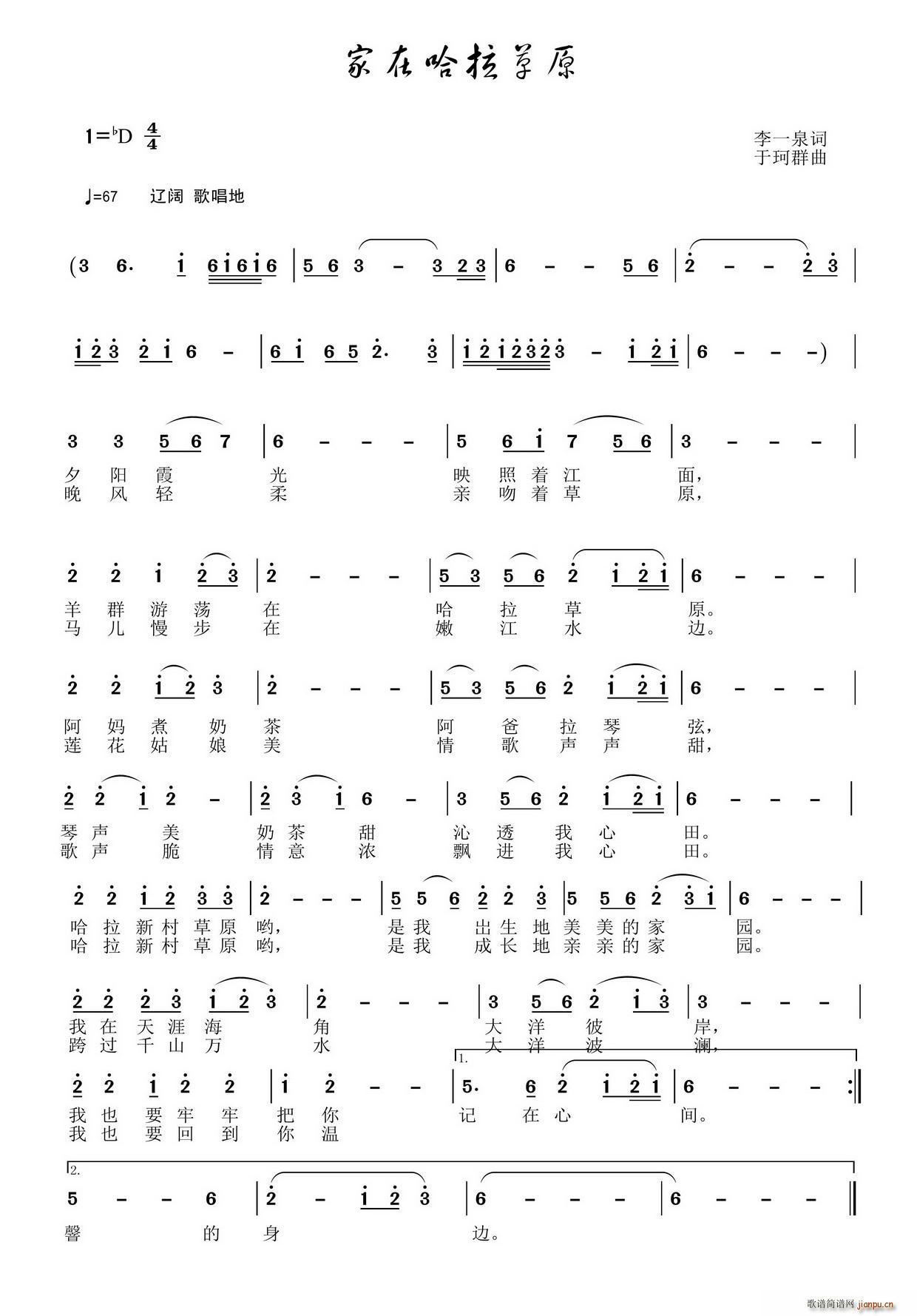 ���ڹ�����ԭ(���ָ��V)1