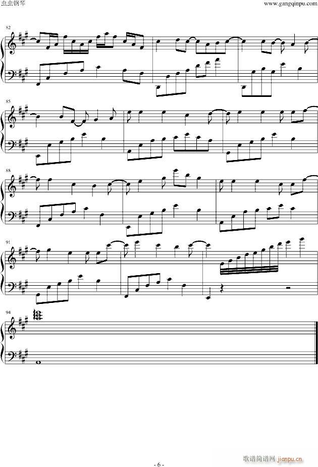 ͬ��(����V)6