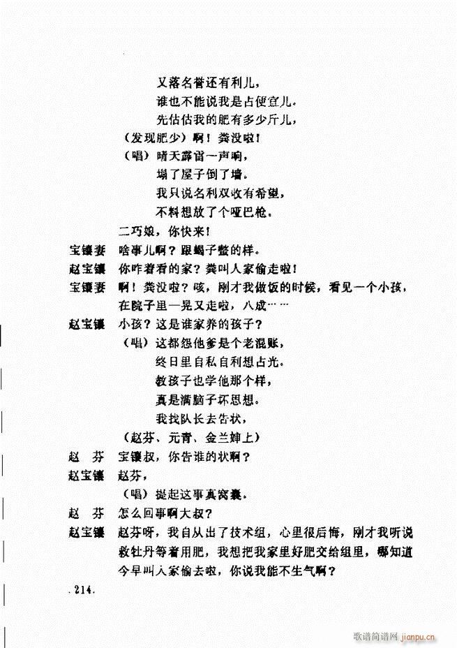 ���ݵط���@�������x ��һ݋181 240(ʮ�ּ�����)34