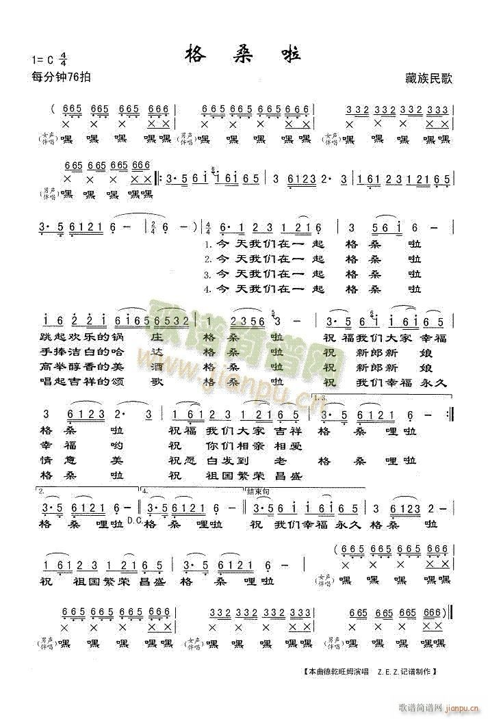 ��ɣ����B�{����(���ָ��V)1