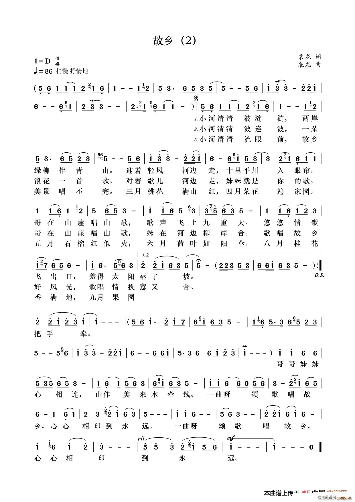 ���l 2(���ָ��V)1