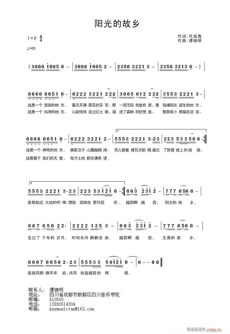 �(y��ng)��Ĺ��l(���ָ��V)1