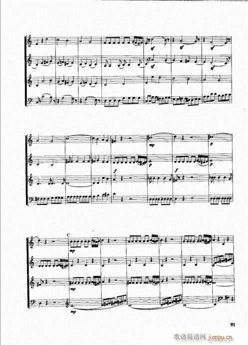 ���ҌW(xu��)�A̖81-100(ʮ�ּ�����)11