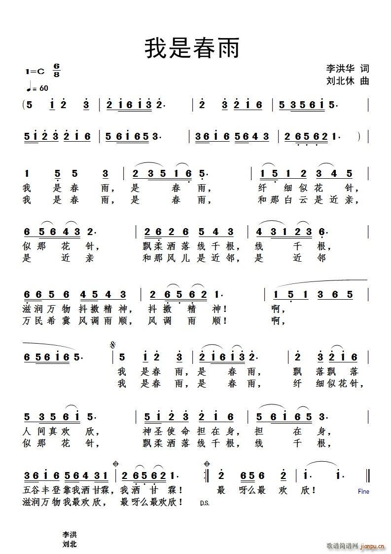 ���Ǵ���(���ָ��V)1