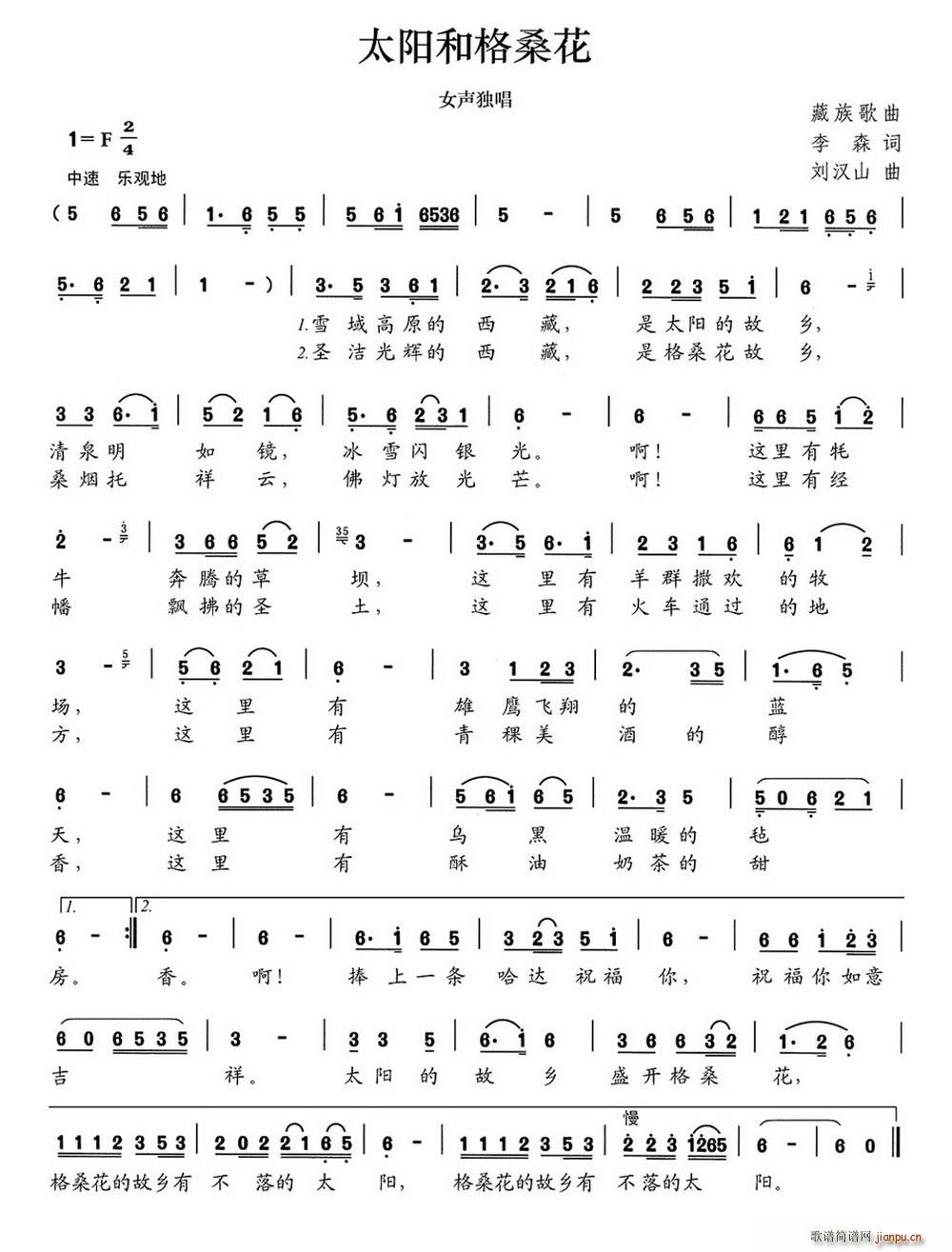 ̫�(y��ng)�͸�����(���ָ��V)1