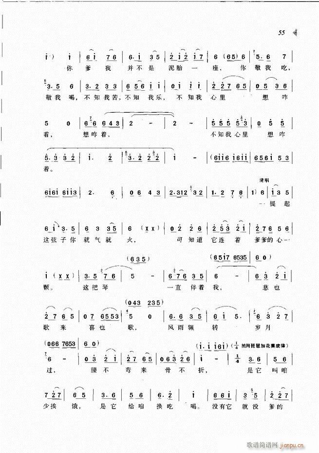 ��@�������³����x��Ŀ�1 60(ԥ�����V)64