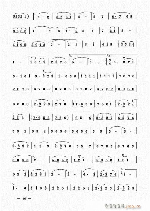 ���σԣ�41-60(����V)6