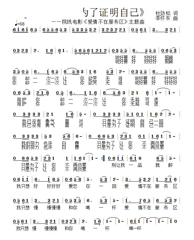 ֻ�Ǟ����C���Լ� ��(��i)�鲻�ڷ���(w��)�^ ���}��(ʮ�ּ�����)1