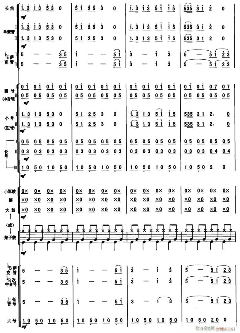 ��(��i)�����A 5(���V)1