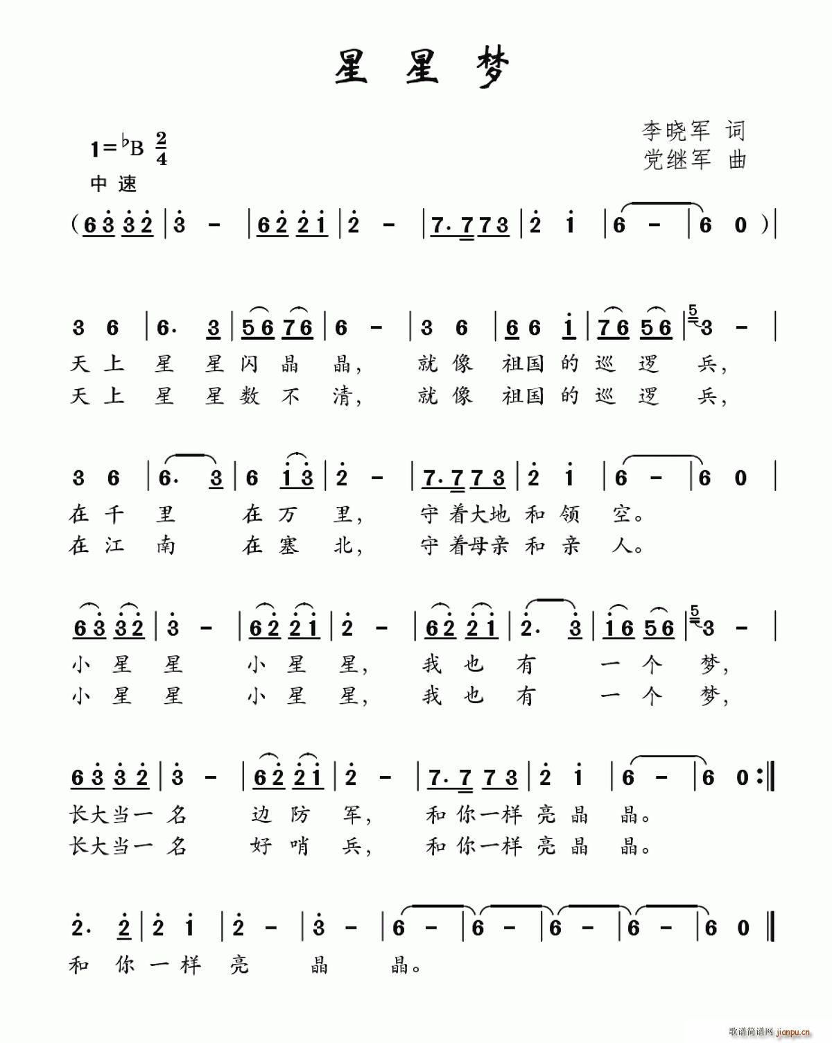 ���ǉ�(m��ng)(���ָ��V)1