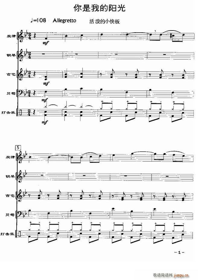 �����ҵ��(y��ng)�� ���(l�� )�(���V)1