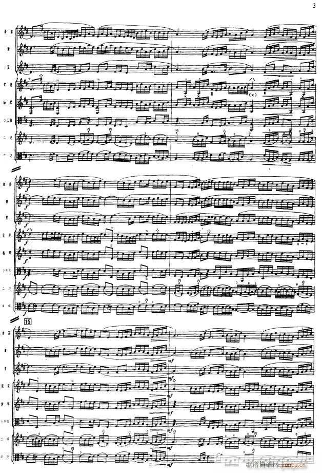 ����������3(���V)1