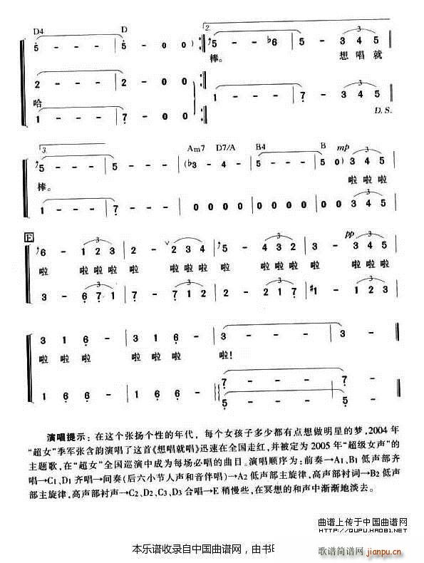 �볪�ͳ� ����Ů ���}�� �ϳ��V(�ϳ��V)3