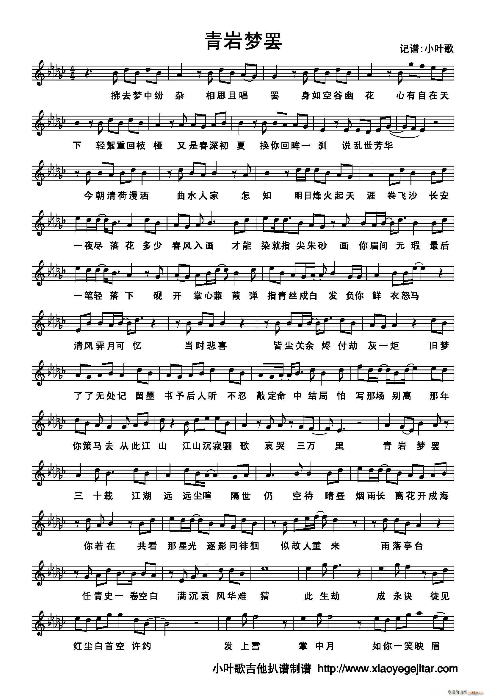 ���r��(m��ng)�T(���ָ��V)1