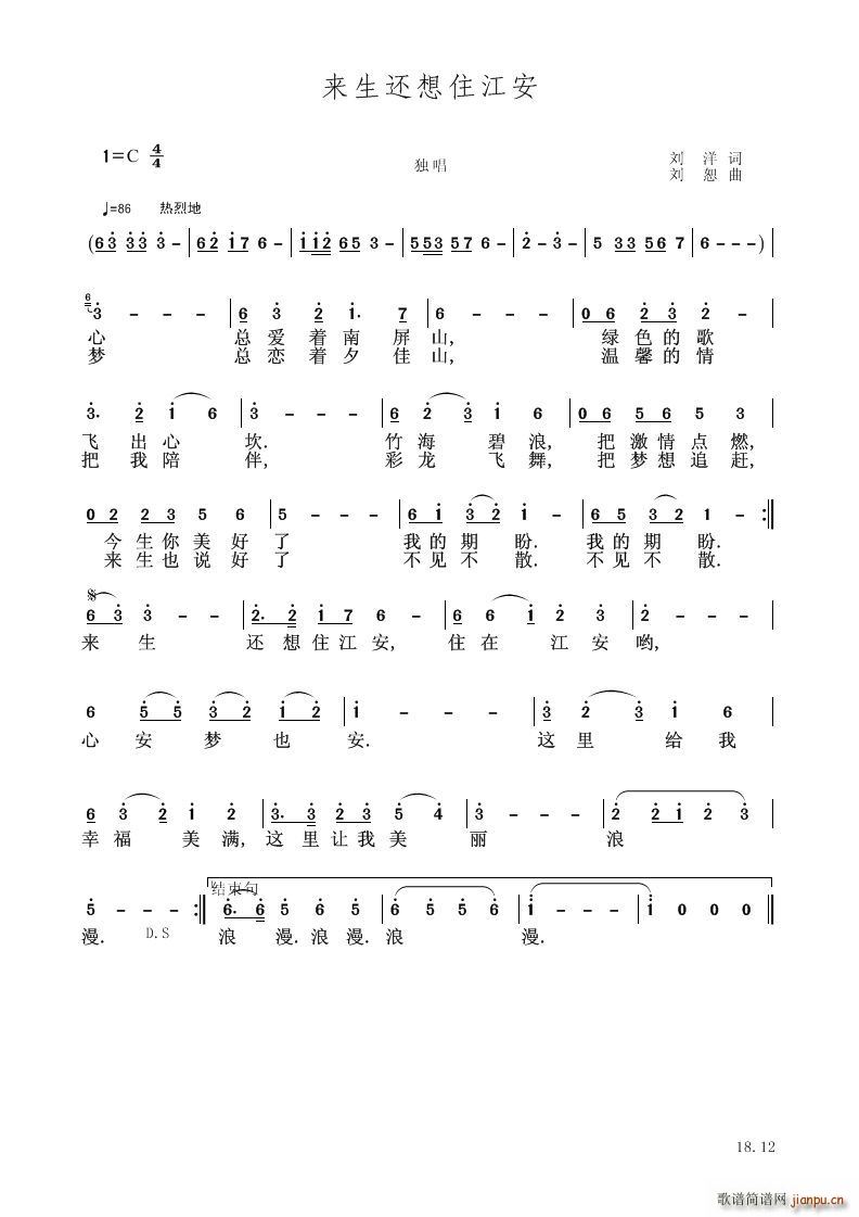 ��(l��i)��߀��ס����(���V)1