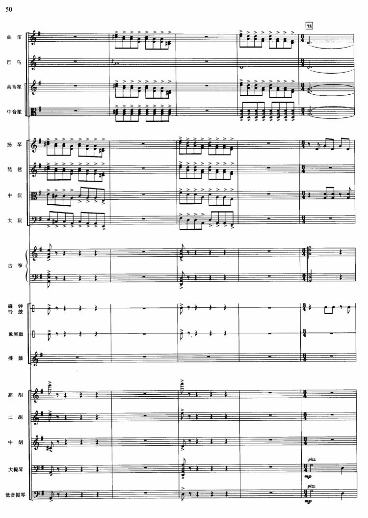 �������Pβ��15(���V)1