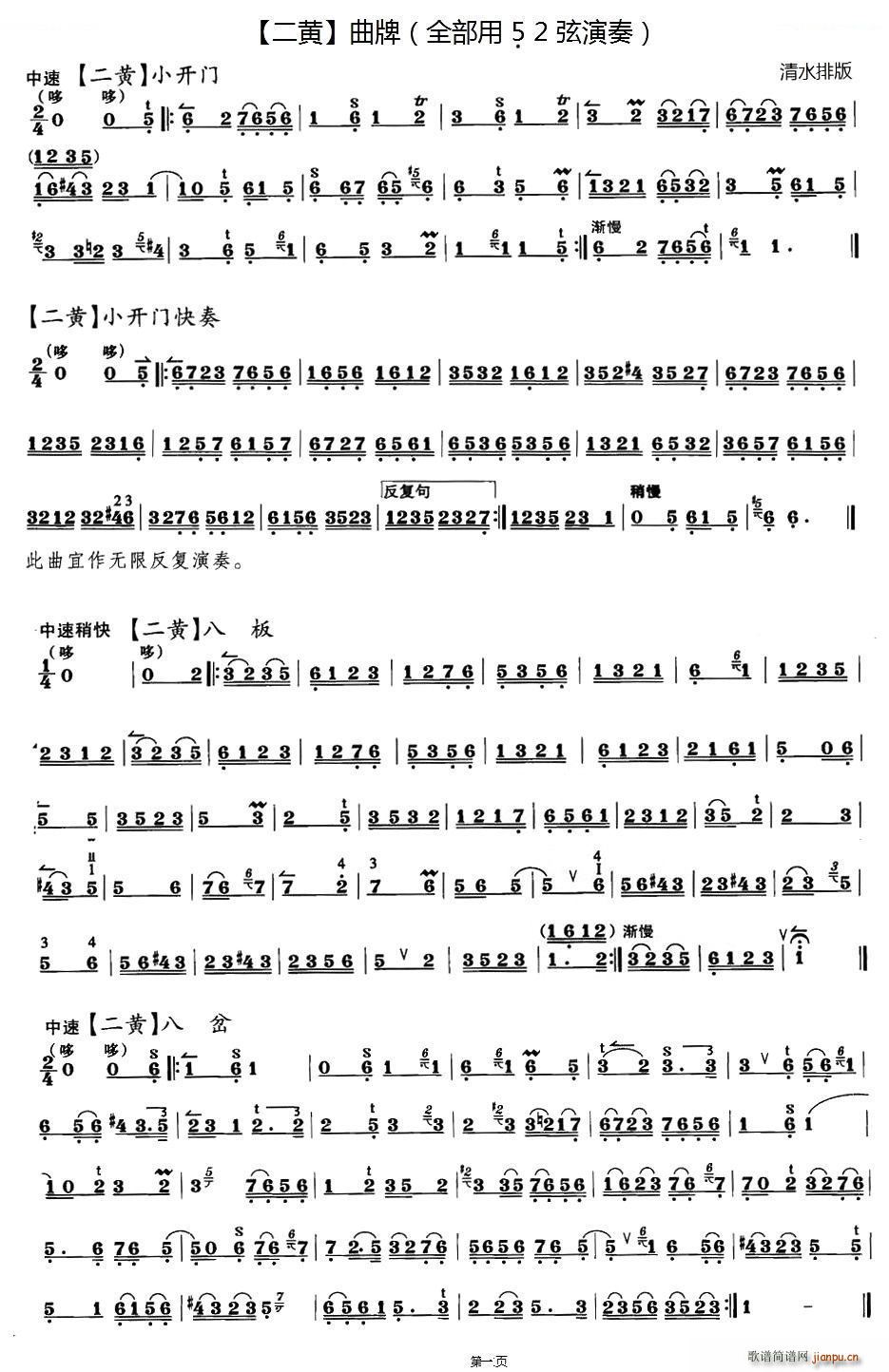 ���S���ƾ��� С�_(k��i)�T(m��n) �˰� �˲� �f(w��n)��g �޻��� �ػ��� ���V(ʮ�ּ�����)1