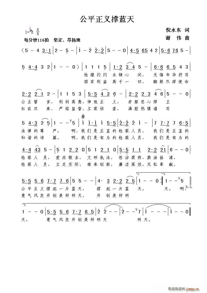 ��ƽ���x���{��(���ָ��V)1